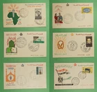 DR WHO 1960s UAR EGYPT 6 FDC R74783