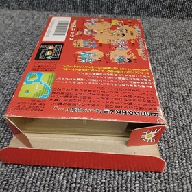 Famicom Software Model Number Dragon Quest 3 Enix FIU27