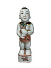 Vintage Chinese Boy Statue 10“
