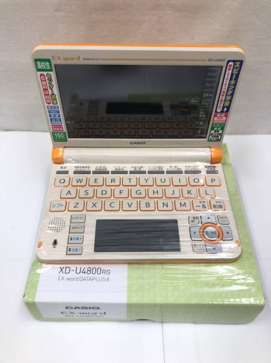 Casio Color Electronic Dictionary XD-U4800RG Orange EX-word High
