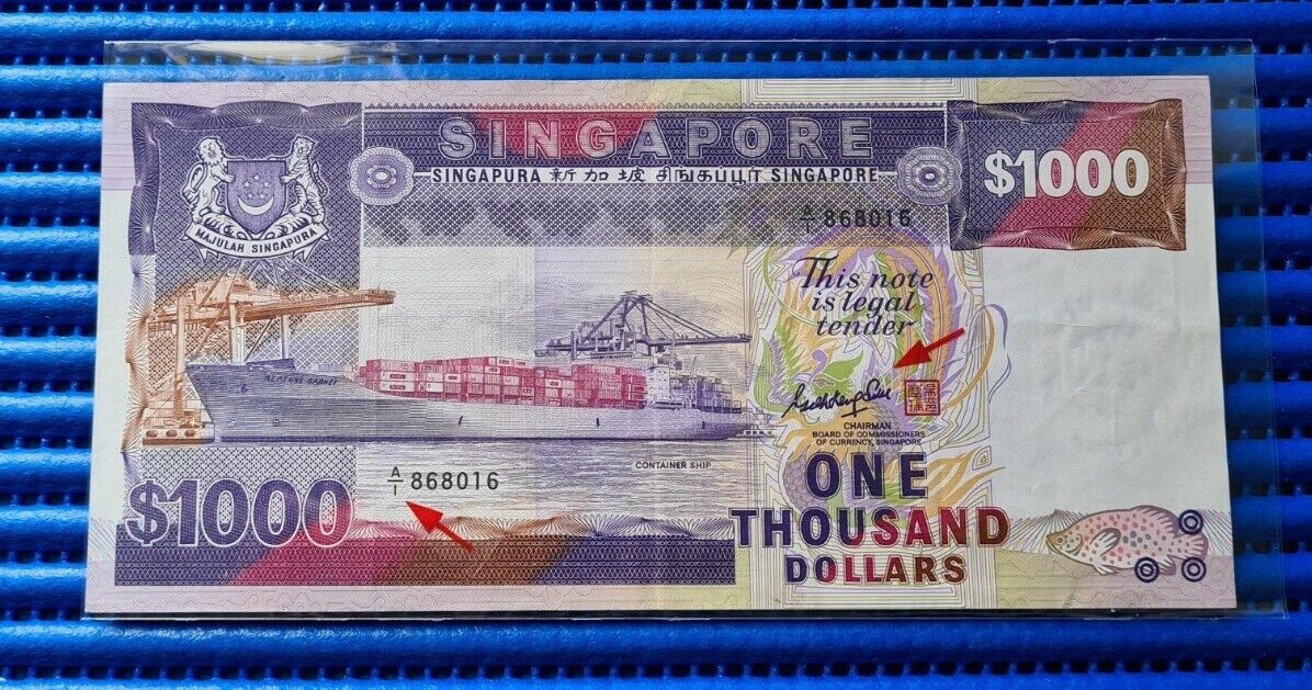 A/1 8 6 8 0 1 6 Singapore Ship Series $1000 Note A/1 868016 First Prefix GKS 