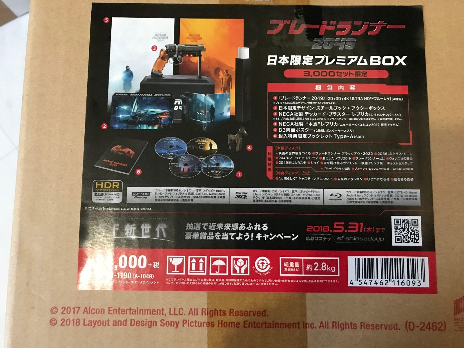 Picture 1 of 11