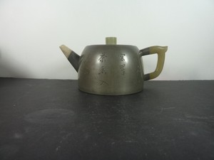 Antique Chinese Pewter encased Yixing Teapot Dated 1828 by Yang Pengnian