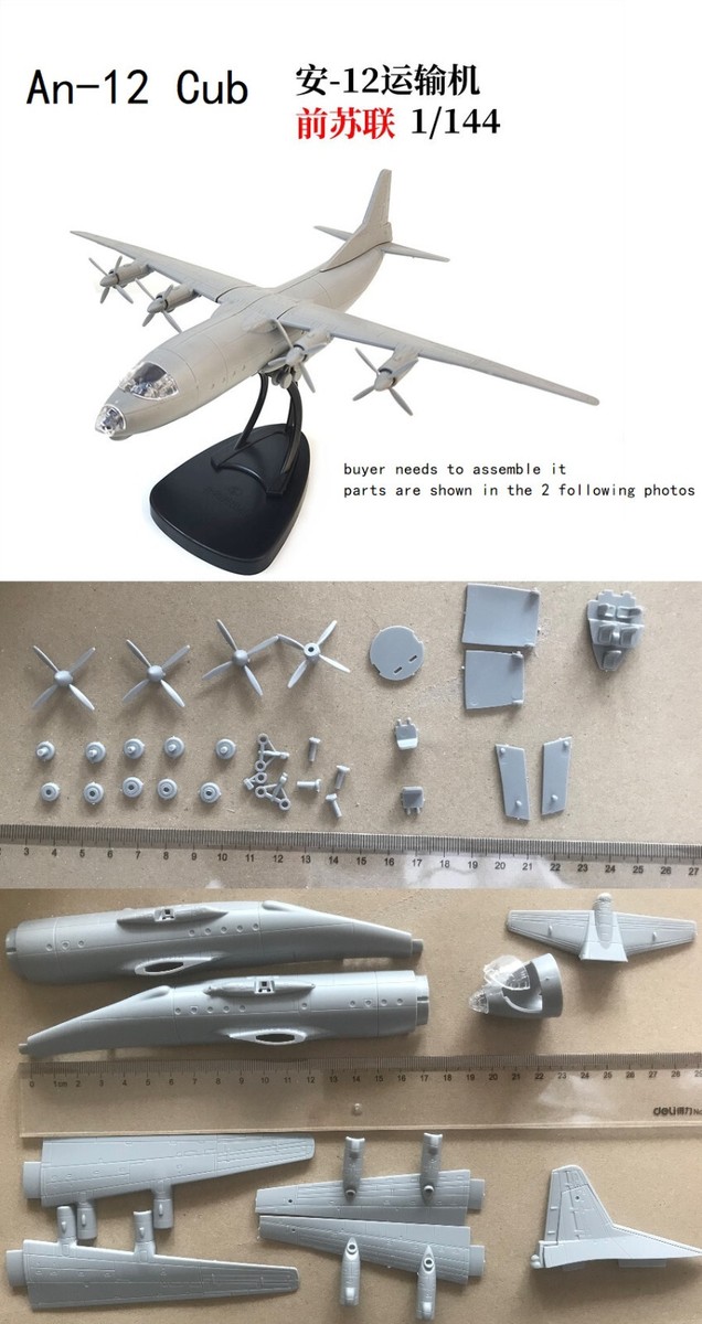 1/144 H6-K , C-130 ,tu-22 M3,AN-12 CUB,8pcs Small Air Force 1/144 H6-K , C-130 ,tu-22 M3,AN-12 CUB,8pcs Small Air Force