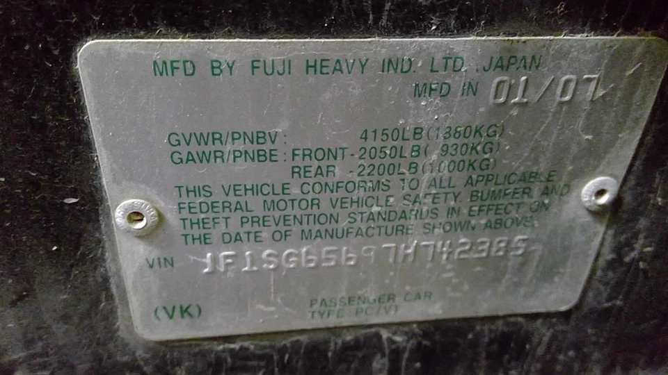 Cilindro maestro de freno Subaru Forester 2007 26401FA031 1516 Foto 4 de 4