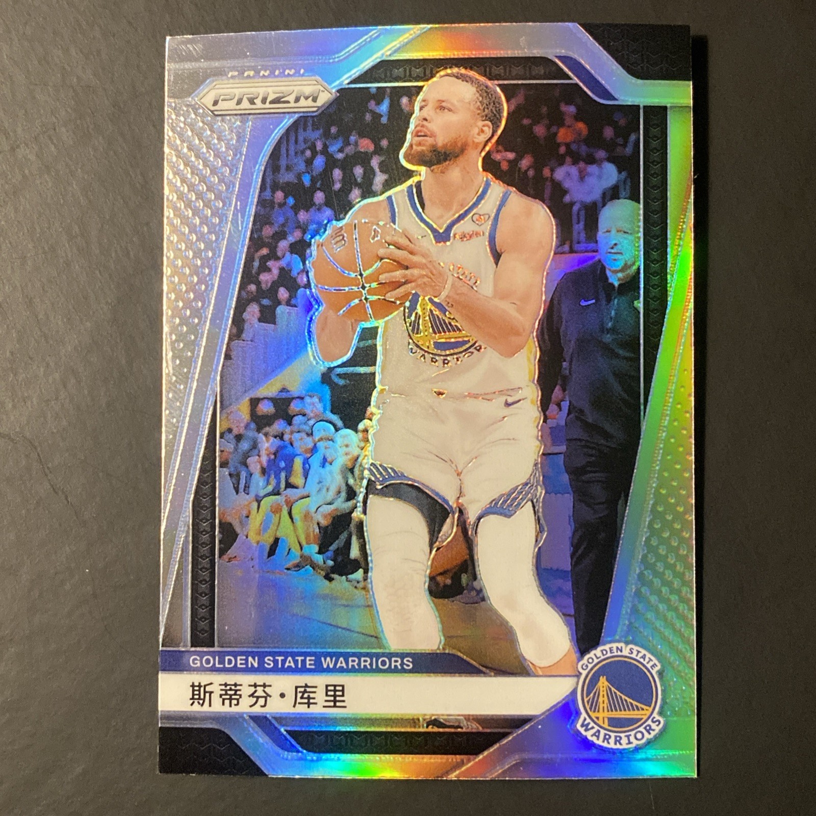 Steph Curry  - 2024-25 Prizm China Variation - Silver 134
