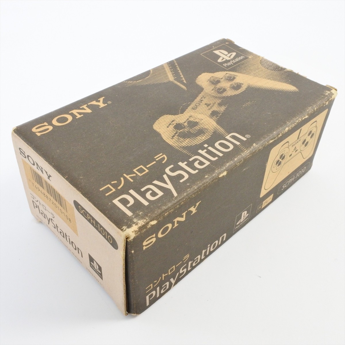 PS1 Controller Pad SCPH-1010 Boxed Gray Sony Playstation Official