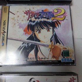 Sega Saturn Sakura Wars Complete Game Set Tested Working Japan Import