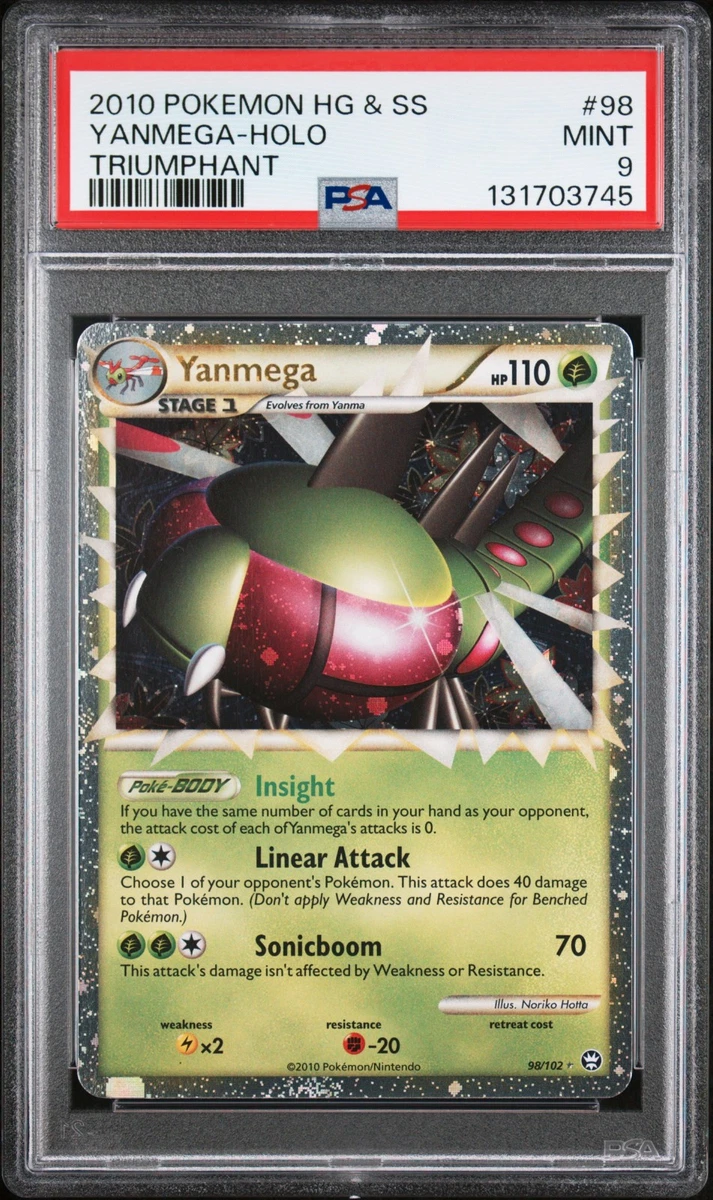 Yanmega