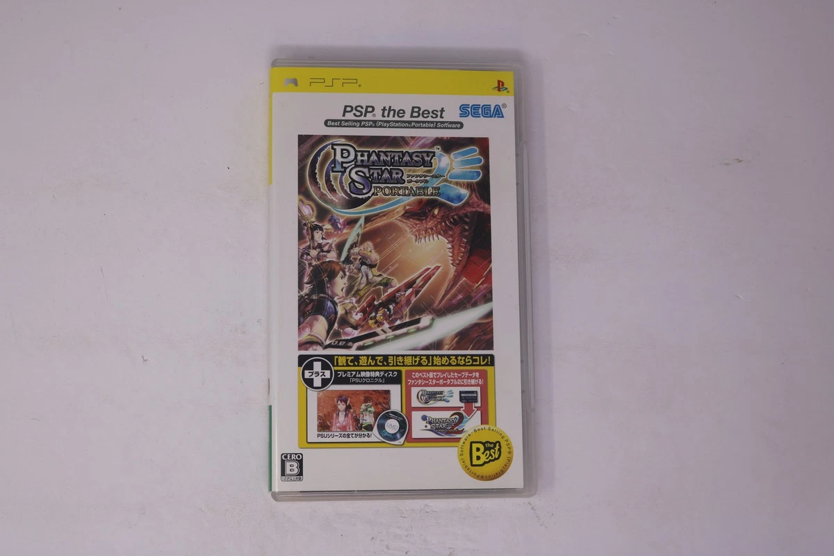 Phantasy Star 2 Demo Disc - PlayStation PSP - Japan Import - Neuf Sous Blister