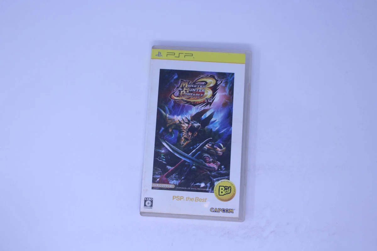 Trader Games - Preorders on Playstation 5