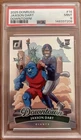 2025 Panini Donruss Downtown! Jaxson Dart #14 Rookie - /10 Giants PSA Chase Pack