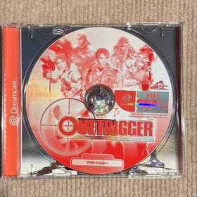 Sega Dreamcast Outtrigger Mouse Bundle Tested