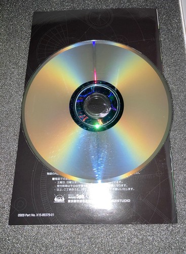 NTSC-J Xbox 360/Xbox One (abwärtskompatibel) - Steins;Gate - Bild 4 von 4