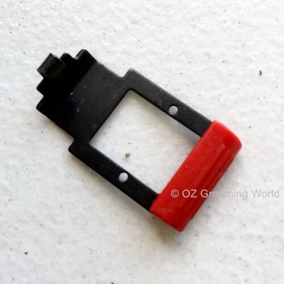 Heiniger Blade Lock for Saphir / Opal  Dog Pet Grooming