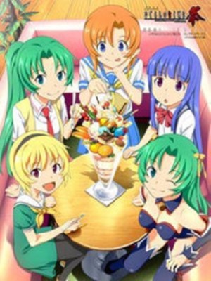Higurashi When They Cry Matsuri Pachisulo Complete work (Book) Japan Anime 2010