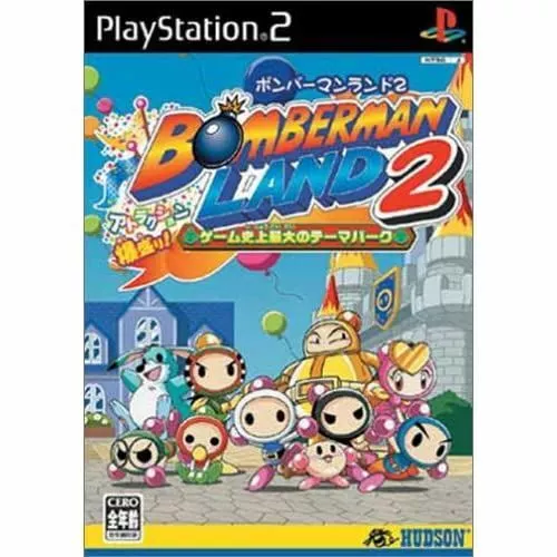 PS2 Bomberman Land 2 Japan Import Game PlayStation 2 Used game