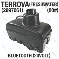 Minn Kota Steering Motor - Terrova - Bluetooth - 24V / 80lb - FW - 2997061