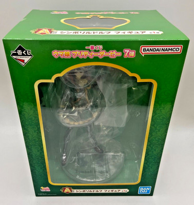 Uma Musume Pretty Derby Ichiban Kuji Vol.7 Prize A Symboli Rudolf Figure