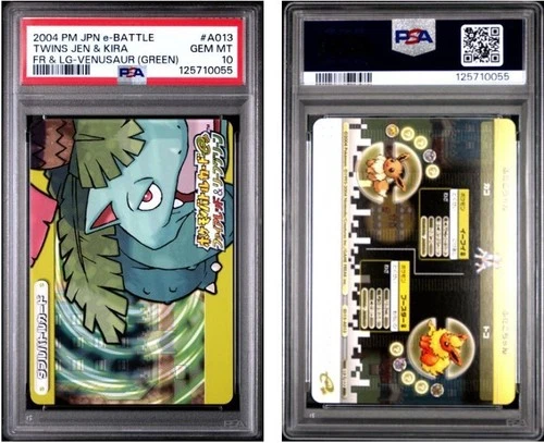 PSA 10 2025 CERT EEVEE/FLAREON 2004 POKEMON JPN E BATTLE FR&LG VENUSAUR #A013