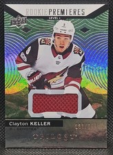 2017-18 Upper Deck Trilogy Hockey Cards 21