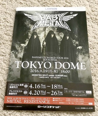 Babymetal 16 Tokyo Dome Japan Concert Tour Flyer Sep 19th Ebay