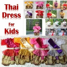 Traditional Princess Girls Thai Kids Costume Thai Dance Party School Occasions