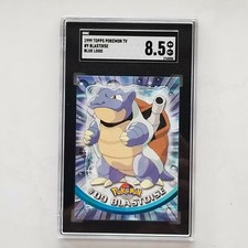pokemon ex power keepers booster box Pokemon - Ex Power Keepers (2007)