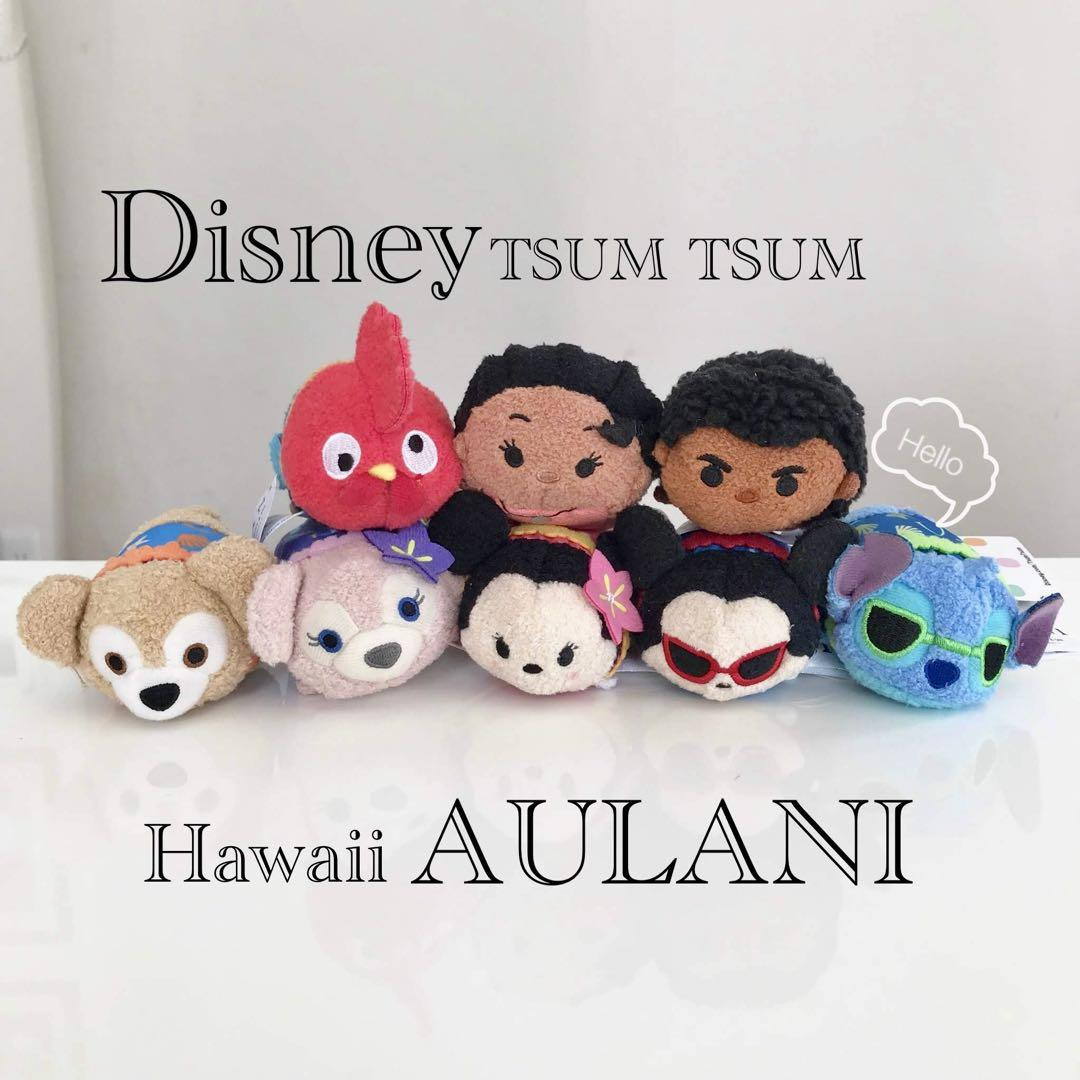 Hawaii Aulani Disney Tsum Plush Toy Set Of 8 | eBay Hawaii Aulani Disney Tsum Plush Toy Set Of 8 | eBay