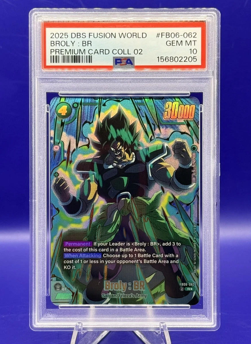 Bandai Dragon Ball CCG Rare Individual Collectible Card Game Cards