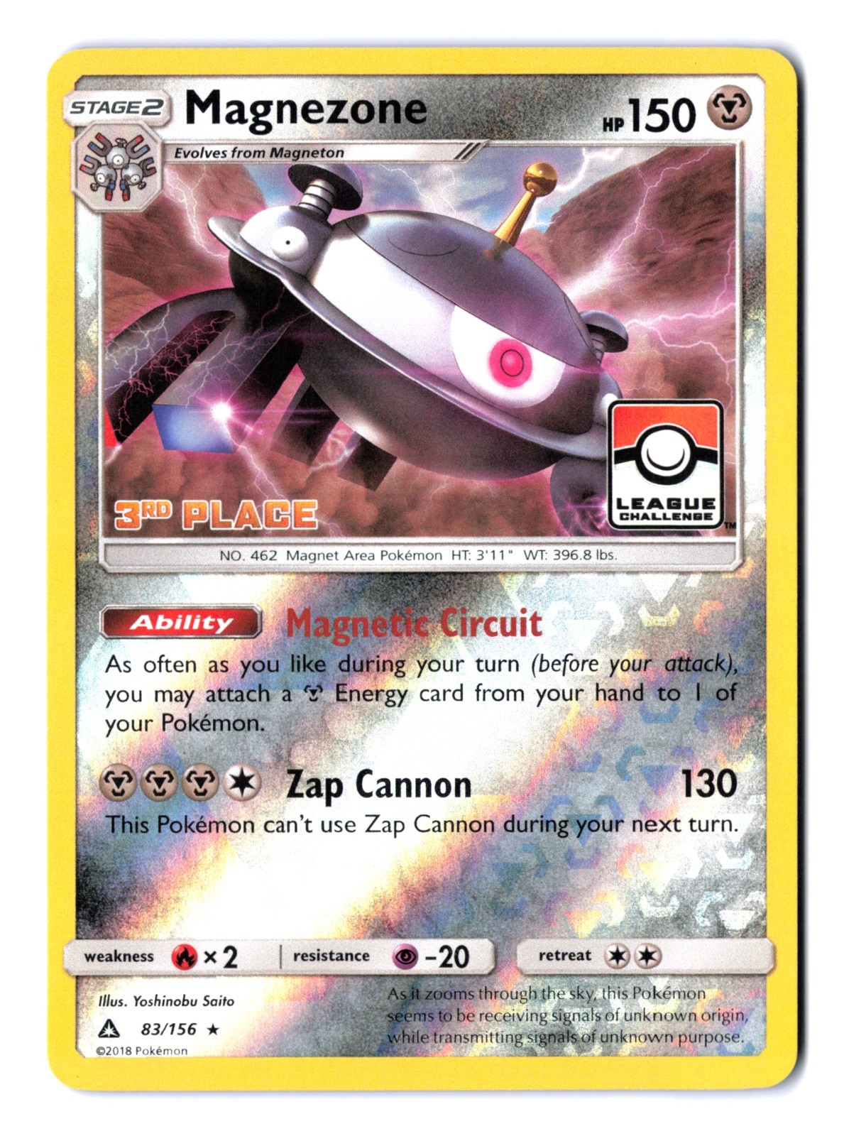 2018 Pokemon League Promo 83/156 Magnezone 3rd Place Stamp Reverse Holo