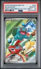 2026 POKEMON FIRST PARTNER ILLUSTRATION COLLECTION SERIES 1 BULBASAUR PSA 10