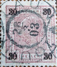 Austria znaczki Samla