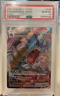 PSA 10 Gyarados Vmax #029 2021 Pokemon Sword & Shield Evolving Skies 140450195
