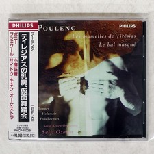 SEIJI OZAWA POULENC: THE BR PHILIPS PHCP11028 Japan 1CD