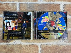 Bulk Slash Sega Saturn SS HUDSON Japan JP Game w/manual Tested No.3D