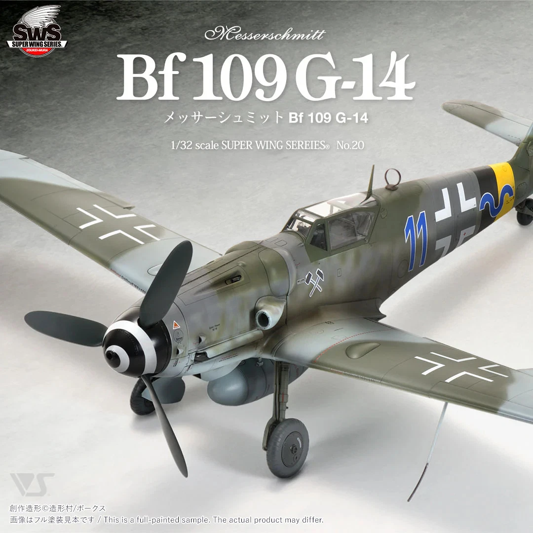 bf 109g 1 32 products for sale | eBay