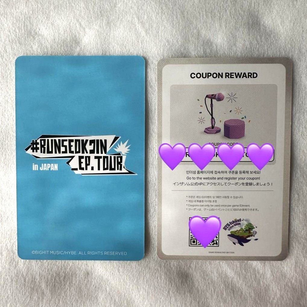 Btsのジンさんのphotocards！ BTS] BTS-Memories Of 2020 OFFICIAL PHOTO CARD - JIN | eBay