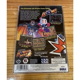 Saturn Bomberman - Sega Saturn (Complete in Box) *Perfect Condition / RARE*