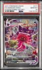 2021 POKEMON SWORD & SHIELD FUSION STRIKE SECRET FULL ART/GENGAR VMAX PSA 10