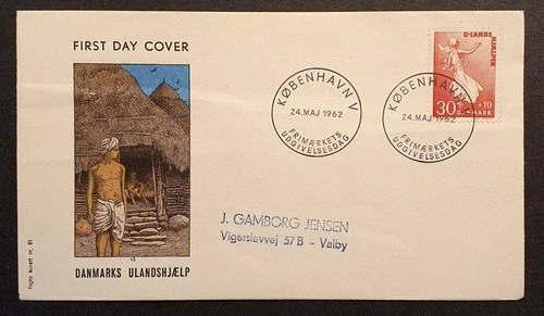 Denmark Stamps 1962 Development Aid 30 + 10 ore first day cover