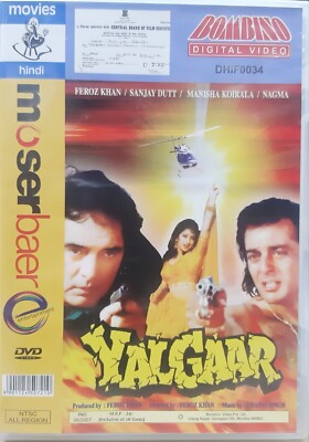 Feroz Khan Yalghaar Full Movie Hd YALGAAR TNT BOLLYWOOD DVD Feroz