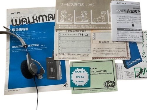 SONY Walkman TPS-L2 Cassette Player Stereo 1st Generation