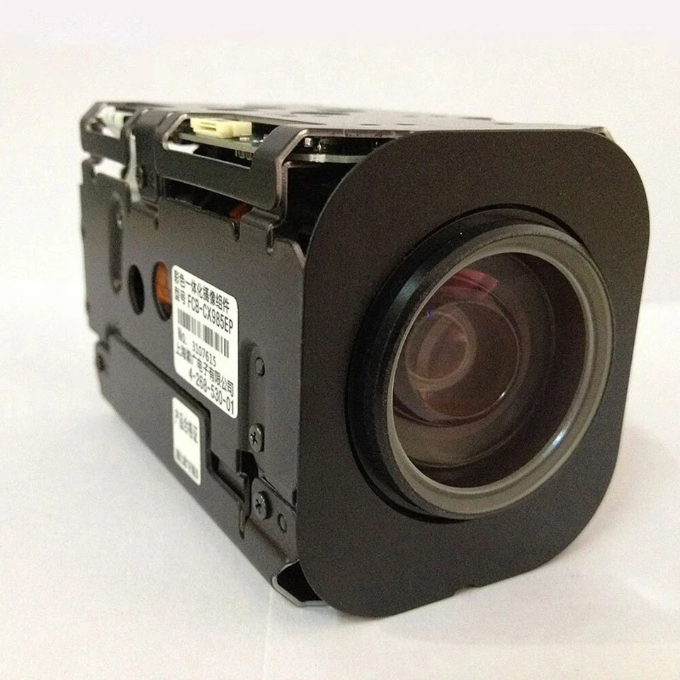SONY FCB-EX985E FCB-EX985EP Block Camera Module With 28x Optical Zoom Color Lens - Image 2 of 4
