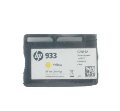 LOUNDMOITH   LM-CB0019   933：Yellow Original HP 933 Cyan, Magenta, Yellow Ink Cartridges (3-pack