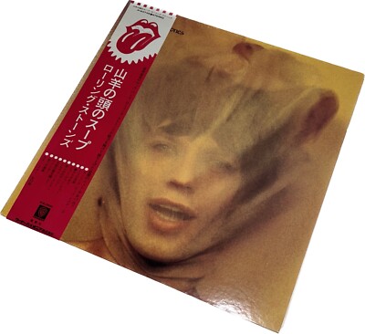 The Rolling Stones GOATS HEAD SOUP w/Obi Inner Sleeve Insert Vinyl