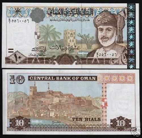 Oman 10 RIALS P-40 2000 Qaboos Rare Omani UNC World Currency Millennium BANKNOTE - Picture 6 of 7