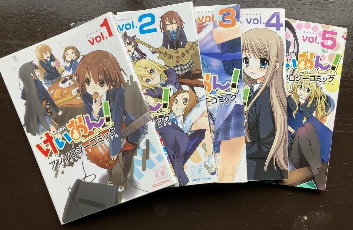 K-ON! VOL.1-4 Complete set Comics Manga Anime Kakifly HOUBUNSHA