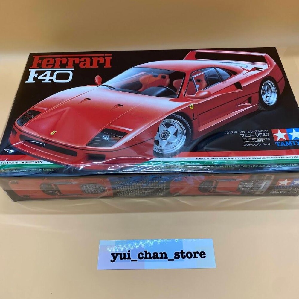 Tamiya Ferrari F40 1/24 プラモデル Ferrari F40 none / Tamiya USA
