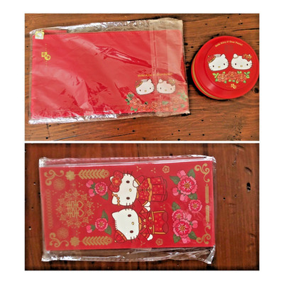 Chinese Hello Kitty & Dear Daniel Wedding Pouch, Tin & Envelopes - New